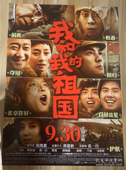 东康涅狄格州立大学国际商务文凭证书