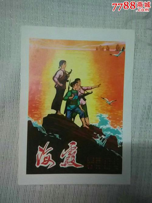 东京大学毕业证原版